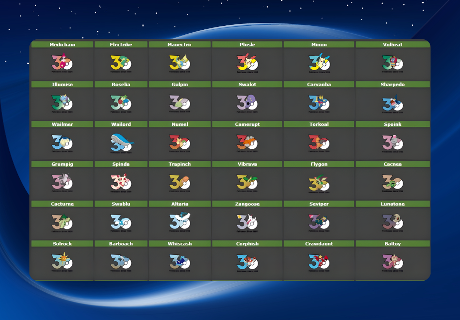 1,025 logotipos individuales.