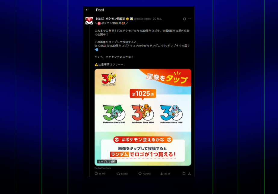 Dinámica digital en X mediante @poke_times.